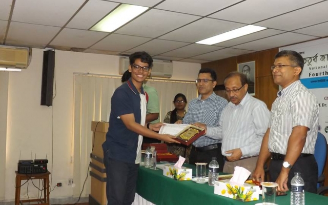 AUDDITHIO NAG AUDDITHIO NAG